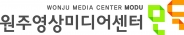원주영상미디어센터